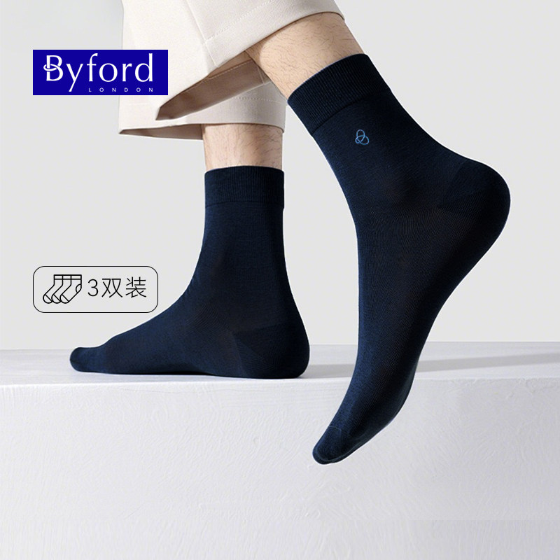 BYFORD/百富男士四季中筒袜