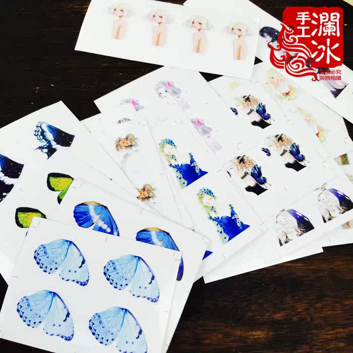 Autocollant pour téléphone portable - Ref 1362655 Image 5