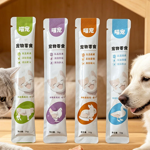 喵宠猫条拌干粮无谷宠物零食补充