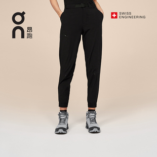 新一代女款 Pants On昂跑 轻量旅行长裤 Trek