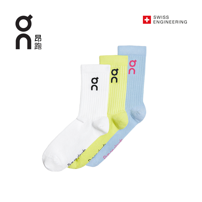 On昂跑 Logo Sock 2024春夏新品简约舒适休闲袜三双组合装