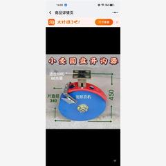 小麦玉米开沟器 圆盘开沟器 播种机配件大全开沟器总成农哈哈开沟