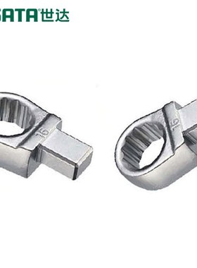 SX世达工具方插梅花头96670Mr 96668M 96665M 96662M 96660M扭力