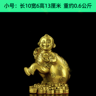 铜猴子摆件纯铜金属猴子助运气家居客厅办公室猴子吉祥物开业礼物
