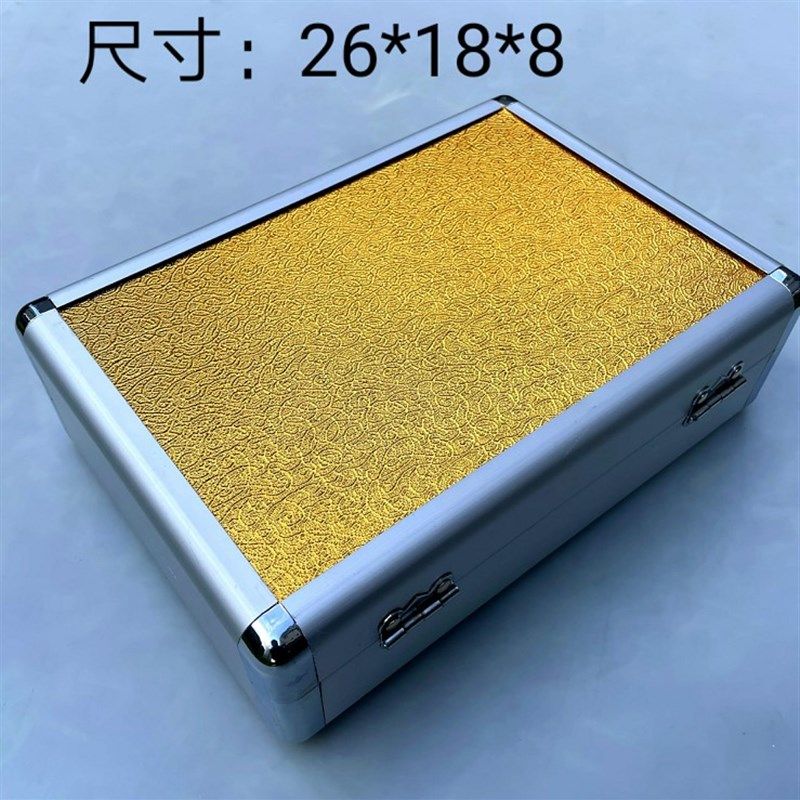 刘福艺专业采耳工具箱金色采耳师专用收纳盒带锁挖耳朵掏耳手提箱,珠宝/钻石/翡翠,翡翠裸石/蛋面,淘宝优惠券,粉丝福利购,淘宝优惠卷