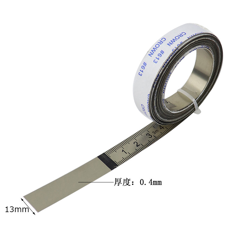 不锈钢标尺粘性刻度尺带胶平板尺自粘尺机械标尺可粘工作台,珠宝/钻石/翡翠,翡翠裸石/蛋面,淘宝优惠券,粉丝福利购,淘宝优惠卷