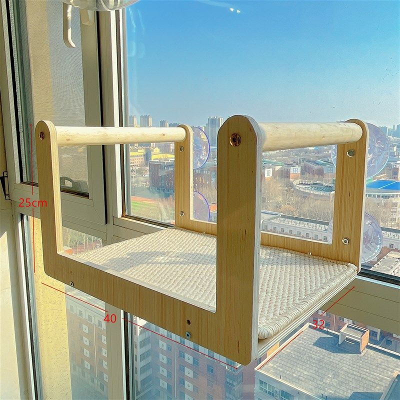 (原创设计)窗户猫吊床吸盘猫爬架悬挂式猫窝免打孔玻璃吊床,珠宝/钻石/翡翠,翡翠裸石/蛋面,淘宝优惠券,粉丝福利购,淘宝优惠卷