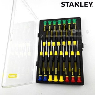 史丹利SD15件套微型螺丝批组套C一字十G字花形钟表66 383