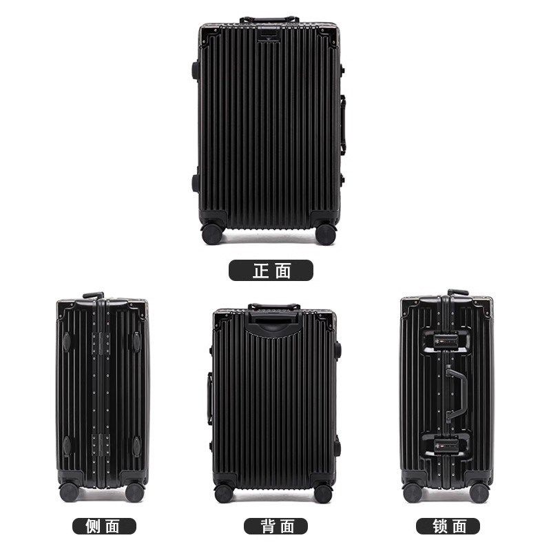 德国旅行箱行李箱拉杆箱女男学生静音万向轮密码皮箱子铝框登机箱,珠宝/钻石/翡翠,翡翠裸石/蛋面,淘宝优惠券,粉丝福利购,淘宝优惠卷