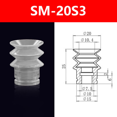 气动机械手配件真空吸盘斯大吸盘硅胶吸盘红色款注塑机用真空吸嘴,珠宝/钻石/翡翠,翡翠裸石/蛋面,淘宝优惠券,粉丝福利购,淘宝优惠卷