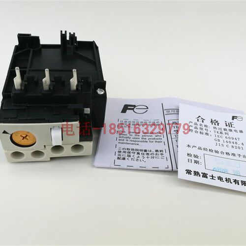 质保2年热过载继电器接触器TK-E02 5-8A电机保护 TK-E02T-C TK22E