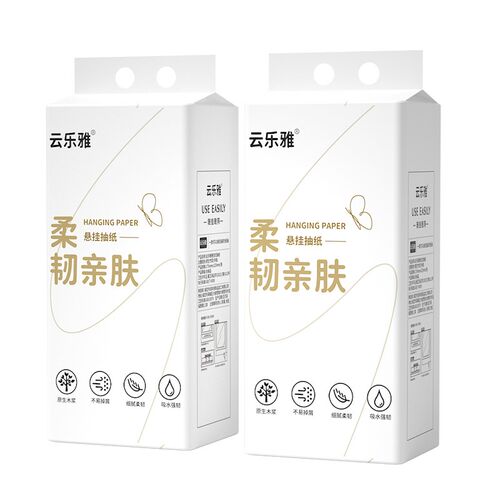 【全网热销】2800张除尘纸巾悬挂式纸抽餐巾卫生擦手纸湿水可用