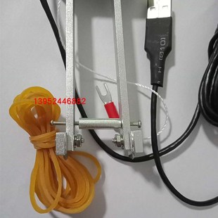 5010 5025 25引伸计刀片夹 电子引伸计北京纳克钢研n引伸计YYU