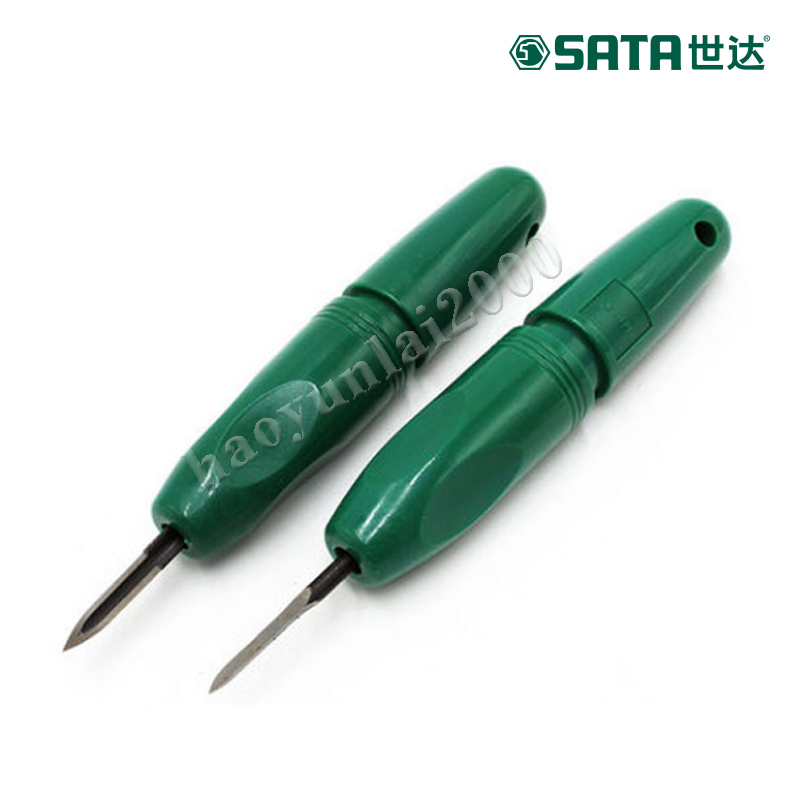 SX世达刮刀三角形可调节m93457修边器93458 93459 93460 93461