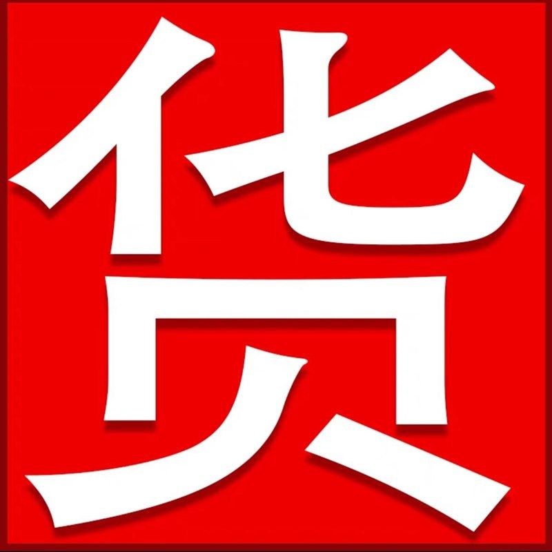 镀锌内六角法兰面堵头油塞丝堵公制英制M8*1 2 4 6分G1/8 1/4 1/2,珠宝/钻石/翡翠,翡翠裸石/蛋面,淘宝优惠券,粉丝福利购,淘宝优惠卷