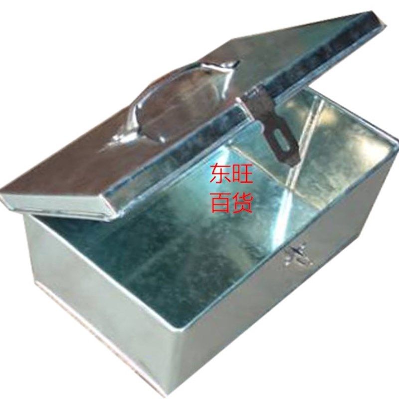 工具箱 铁箱子大号 铁皮箱大号 零钱箱 收纳箱 票据箱 储物箱包邮,珠宝/钻石/翡翠,翡翠裸石/蛋面,淘宝优惠券,粉丝福利购,淘宝优惠卷