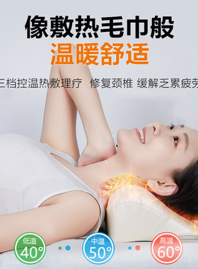 颈椎脖子按摩神器颈部劲椎仪富贵包疏通家用理疗器颈肩背劲护颈仪