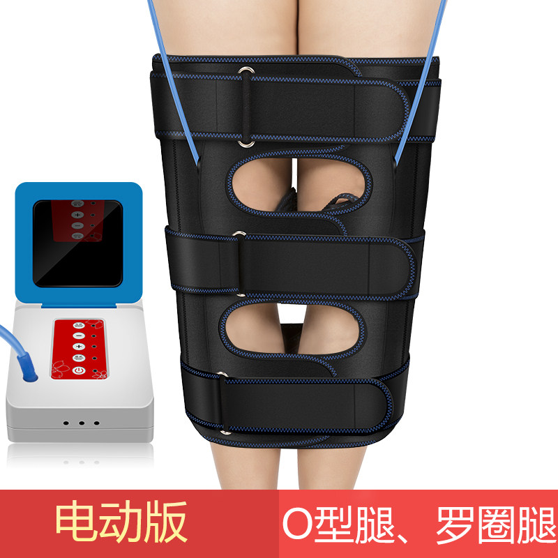 儿童X形腿O型腿矫正带身姿纠正直腿型弯曲内外八字绑腿带神器成人