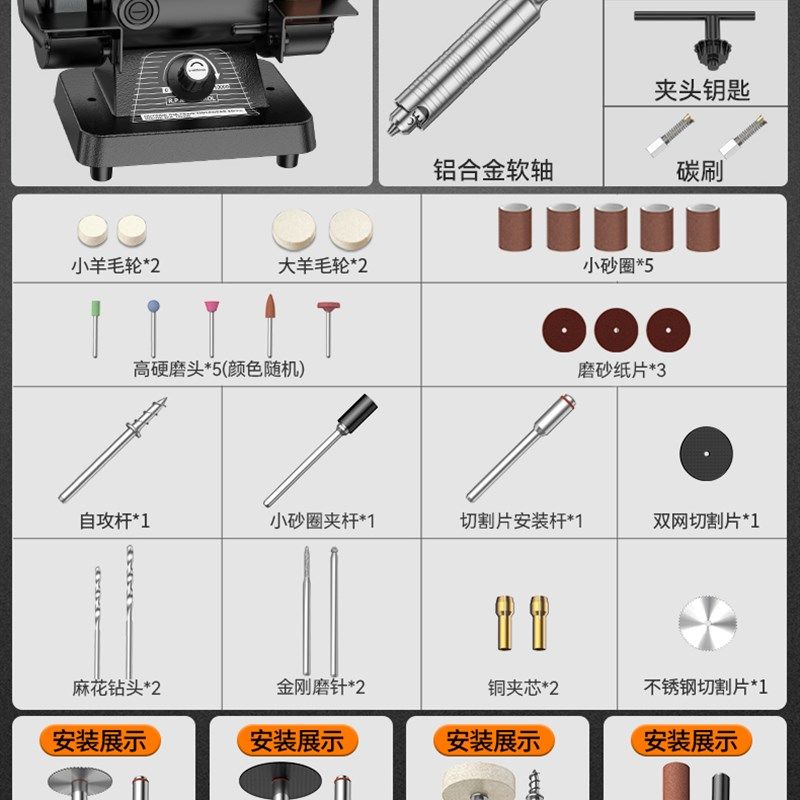 台磨机小型电动木工玉石切割机多功能木工翡翠玉石打磨抛光机砂轮,珠宝/钻石/翡翠,翡翠裸石/蛋面,淘宝优惠券,粉丝福利购,淘宝优惠卷