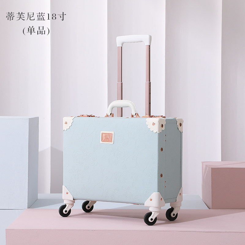 小行李箱女18寸小型轻便登机箱高颜值旅行箱小号拉杆箱复古皮箱子,珠宝/钻石/翡翠,翡翠裸石/蛋面,淘宝优惠券,粉丝福利购,淘宝优惠卷