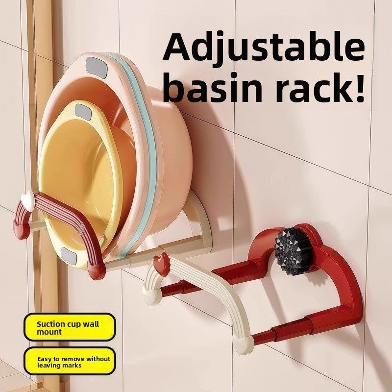 新款吸盘伸缩脸盆架壁挂免打孔浴室置物架厕所洗澡脚盆收纳沥水架,珠宝/钻石/翡翠,翡翠裸石/蛋面,淘宝优惠券,粉丝福利购,淘宝优惠卷