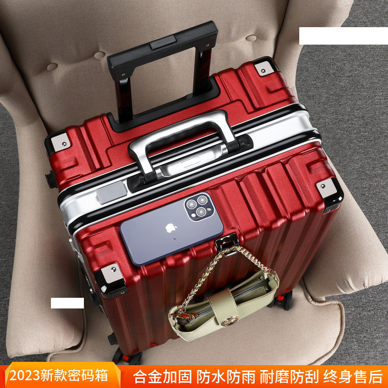 结实行李箱铝框拉杆箱20男女学生万向轮24行李箱新款密码皮箱子26,珠宝/钻石/翡翠,翡翠裸石/蛋面,淘宝优惠券,粉丝福利购,淘宝优惠卷