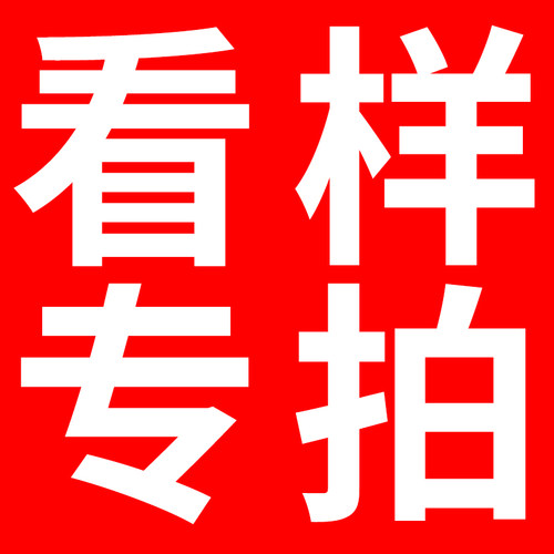 屋顶隔热板XPS挤塑板顶楼隔热棉高密度泡沫板外墙阻燃蓝色保温板