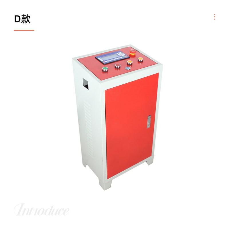 配电柜电控箱成套小型配步进伺服马达控制器单轴多轴智能数控系统