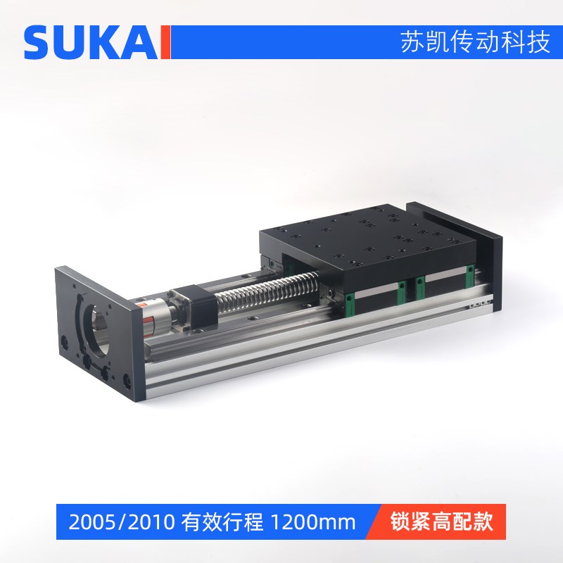 KGX150重型精密工作台大负载滑台模组双线轨滚珠丝杠直线导轨丝杠
