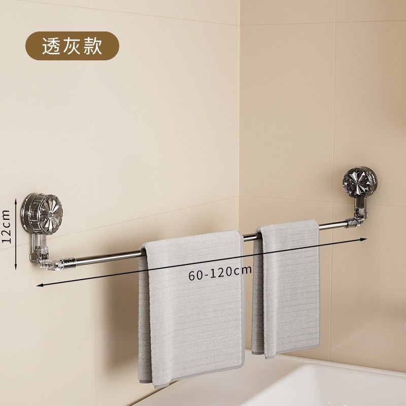 吸盘毛巾架卫生间免打孔浴室伸缩毛巾杆置物架洗手间浴巾收纳挂架,珠宝/钻石/翡翠,翡翠裸石/蛋面,淘宝优惠券,粉丝福利购,淘宝优惠卷