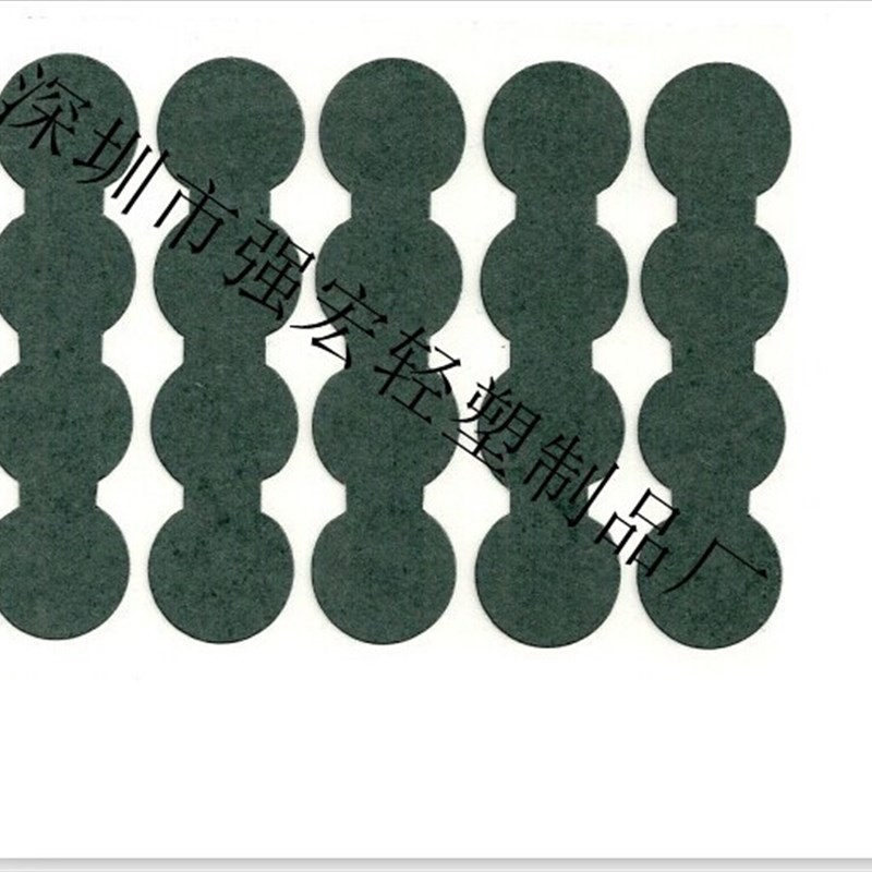 青稞纸带背胶青壳纸18650锂电池绝缘垫片正极贴空心/实心垫圈4联