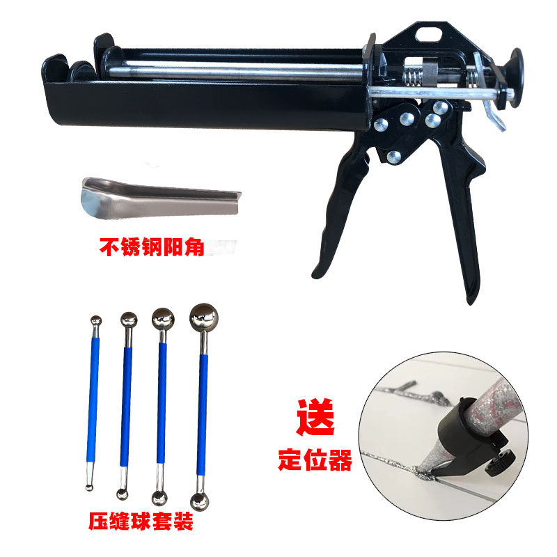 美缝剂双管手动助力省力金属钢胶枪瓷砖地砖施工工具套装专用全套,珠宝/钻石/翡翠,翡翠裸石/蛋面,淘宝优惠券,粉丝福利购,淘宝优惠卷