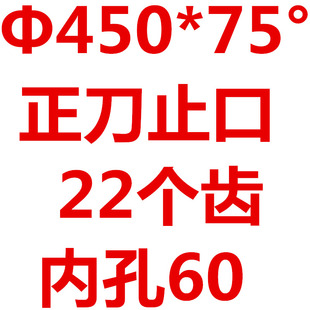 可转位铣刀盘粗铣刀盘125/160/200/250/315龙门铣 大力铣平面刀盘