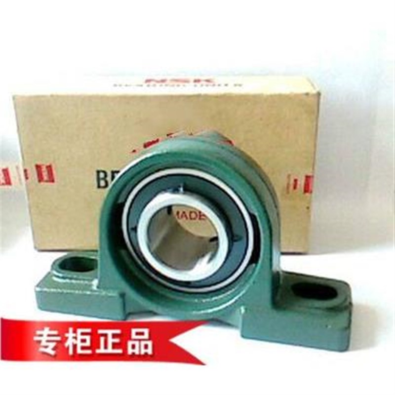 进口外球面轴承带座UCP204 P205 P206 P207 P208 P209 210