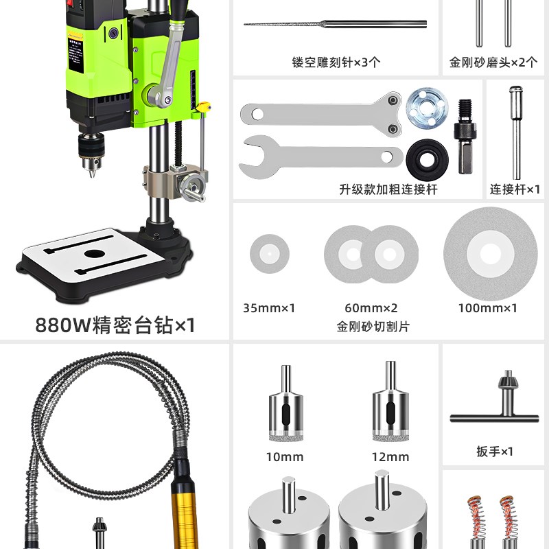 酒瓶切割工具小型打磨机多功能陶瓷玻璃瓶子改茶叶罐割瓶神器全套