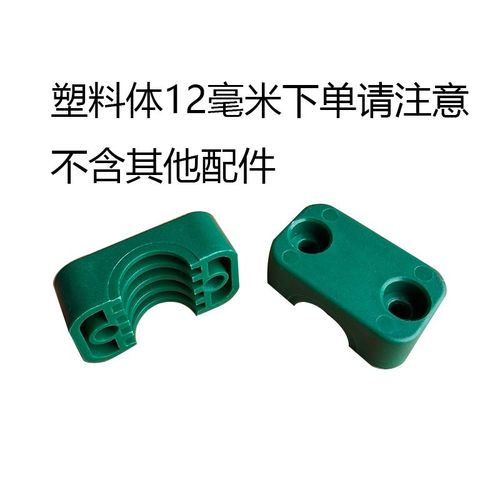 轻型水管管夹油管液压电缆圆管固定支架管卡钢管塑料抱箍夹卡扣夹