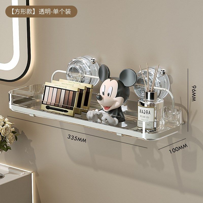 吸盘浴室置物架卫生间免打孔墙上挂架洗漱台转角储物架厕所收纳架,珠宝/钻石/翡翠,翡翠裸石/蛋面,淘宝优惠券,粉丝福利购,淘宝优惠卷