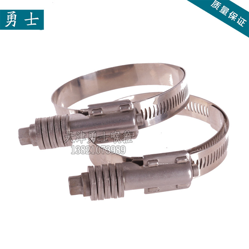 304不锈钢美式重型挖掘机配套大头卡箍抗震动耐高温补偿喉箍管卡
