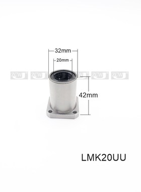 方法兰直线轴承LMK20UU内径20*32*42mm滑动LHFS20法兰方底座加长