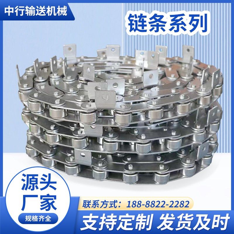 304不锈钢工业传动链单双排工业传动3分06B4分08B5分10A滚子链条