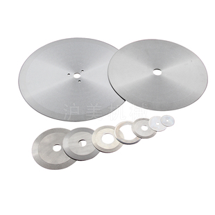 圆刀片分切刀切纸薄膜平圆分条分切高速钢切刀工业用超薄圆形刀片