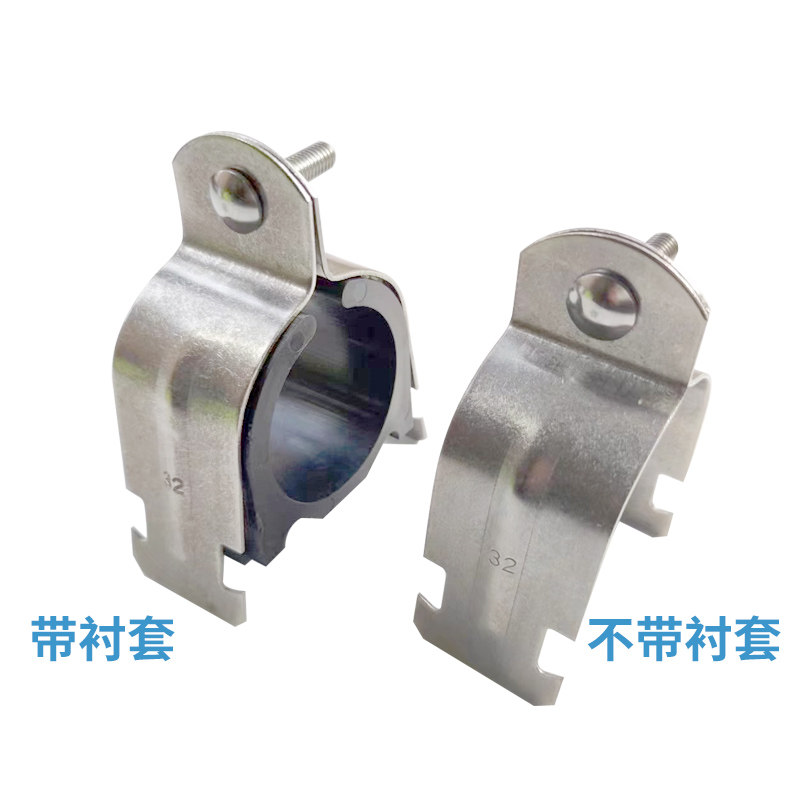 304不锈钢P型管夹P型管卡C型钢固定夹管箍卡箍