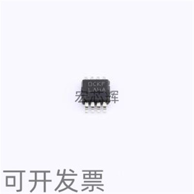 全新现货LP2989AIMM-5.0/NOPB 丝印LA4A 集成稳压线性驱动器芯片