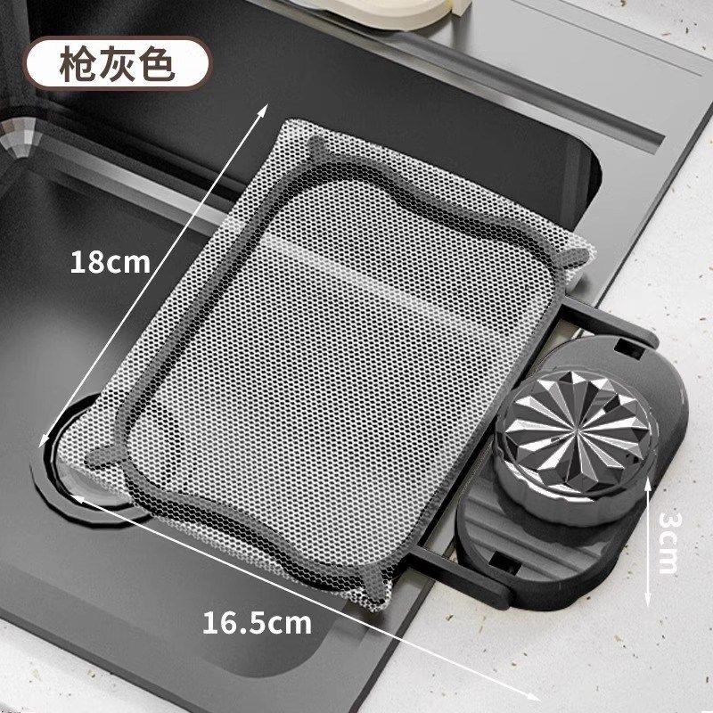 吸盘厨房水槽过滤架网兜一次性残渣垃圾收纳网剩菜剩饭沥水架漏网,珠宝/钻石/翡翠,翡翠裸石/蛋面,淘宝优惠券,粉丝福利购,淘宝优惠卷