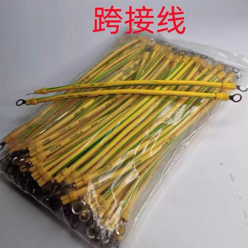 接地卡镀锌线管卡子管夹管箍水管E卡KBG管铁管接地线跨接线