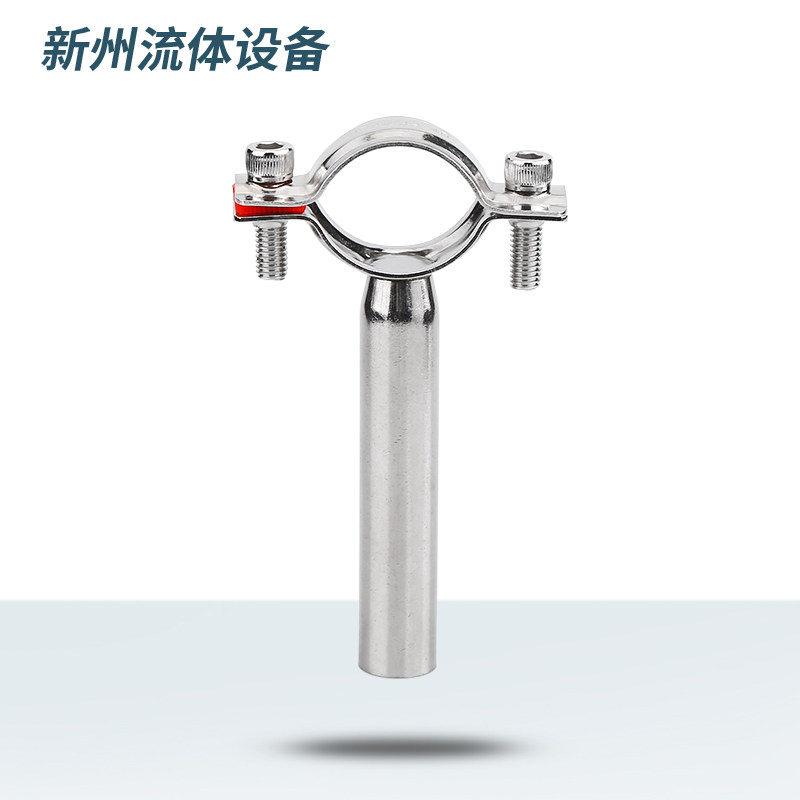 304不锈钢加长管子夹100mm管道固定卡子支架圆管卡扣抱箍水管紧固