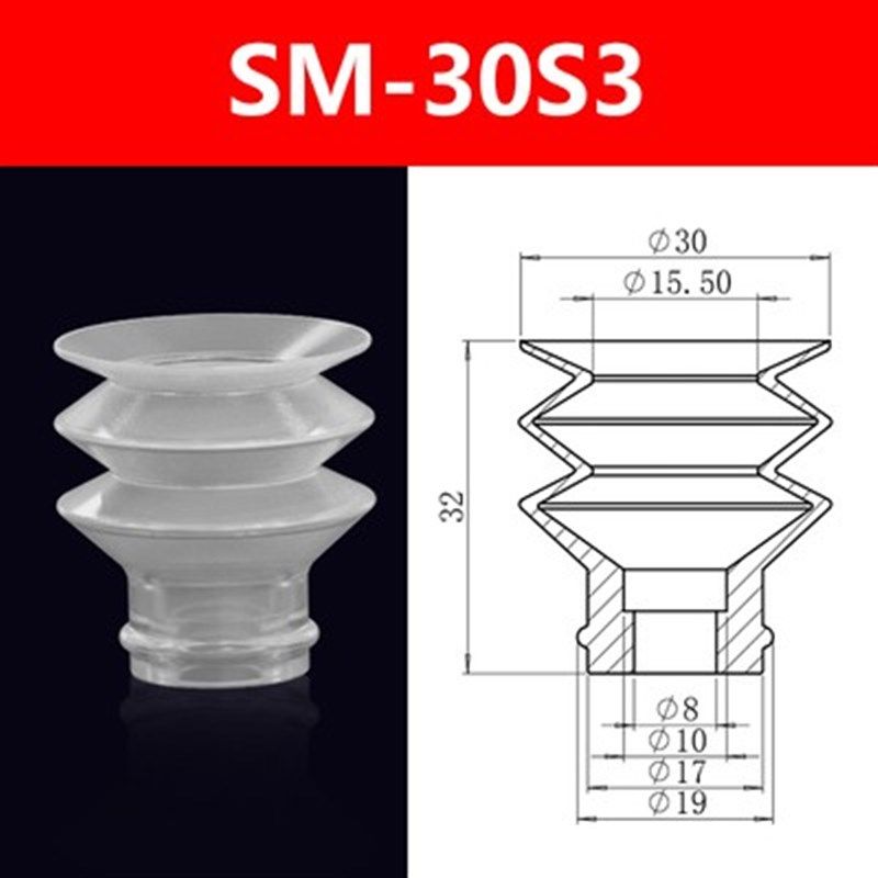 机械手吸盘配件天行大头三层真空白色SM吸嘴头TM红色气动硅胶吸盘,珠宝/钻石/翡翠,翡翠裸石/蛋面,淘宝优惠券,粉丝福利购,淘宝优惠卷