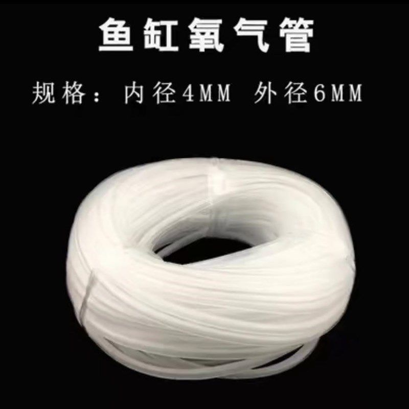 水族鱼缸气泵增氧配件三通气泡石气管盘调气阀止流阀造景分流吸盘,珠宝/钻石/翡翠,翡翠裸石/蛋面,淘宝优惠券,粉丝福利购,淘宝优惠卷