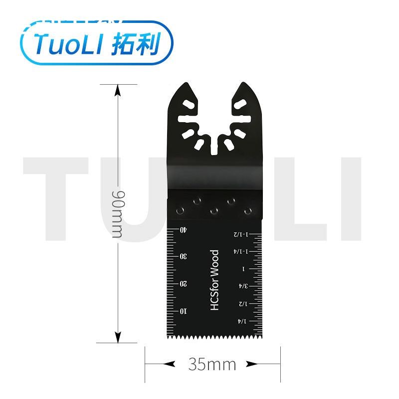 新款件套34m套装万用宝配件m通用锯片木工电动工具新品