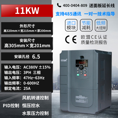深圳台达变频器三相380v2.2kw3/4/5.5/7.5/11/15/110/22/30/.250K